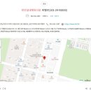 엑스빌리어드