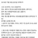 올레스튜디오