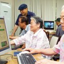 동일2차아파트경로당 이미지