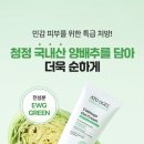 랩토스튜디오