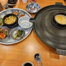 여주흑돼지