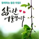 프렌즈스크린 금천시흥동점