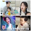 결성정육점 이미지