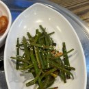 우사미 | 약수역 마포우사미 3번째 방문 후기