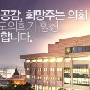 수암의원 이미지