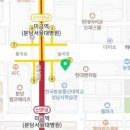 스타키보청기성남분당난청센터 이미지