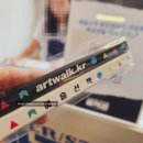 이형구 | 한남동 무료전시 바자전 UNDER/STAND 이형구 외 3인