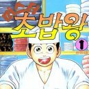크미 네이버블로그