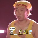 제이제이스냅