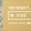 메종드유 이미지