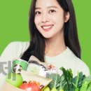 지에스25 하남프레시 이미지