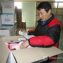 연평면사무소 이미지