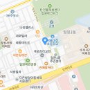 동부카공업사 이미지