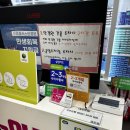 동화중심주차타워 공영주차장 | 봉담 안경 저렴한 곳 추천 &#39;으뜸플러스안경&#39; 👓