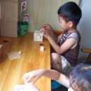 가베놀이 (A) 이미지