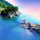 출렁다리(2) 이미지