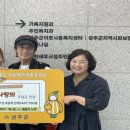 해와달그리고별 이미지
