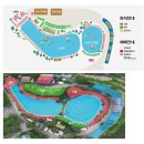 신흥수영장 이미지