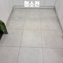 헤라클린스 네이버블로그