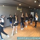 한밭댄스학원 이미지