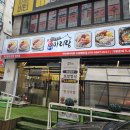 수원-1253 | 내돈내산 | 수원 매탄맛집 '만배아리랑 수원매탄점' 솔직후기