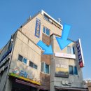 도안참사랑약국 네이버블로그