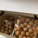 오란다가란다