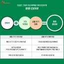 드림키오스크
