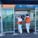 캠프PC방 당진본점 이미지