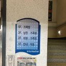 청도원탕 이미지