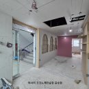 감 노래연습장 이미지