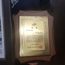 웃는돈지 국수가