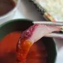 20회수산-하루20판한정판매 - 강남구 학동로43길 38 | 20회수산-하루20판한정판매