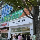 봉곡동309 | 도량점 | 웨이팅 시간 주차 식빵 개수제한 etc | 선착순 200명 사은품 | 구미 도량동 봉곡동 맛집