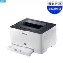 5934 | 삼성 컬러 레이저 프린터 SL-C513W 후기｜집+사무실 “가끔 출력”엔 딱 좋았던 이유