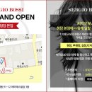 제이에스 크루 이미지