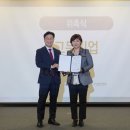 한국밀협회