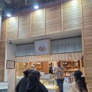 동문농장 | 제주 동문시장 과일모찌 운화당 : 정점을 찍었습니다