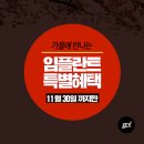 더블유에스치과병원 이미지