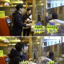 왠지PC방 이미지