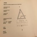 나폴리 카페 이미지