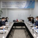 극동가스 이미지