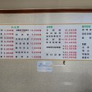 대명4동행정복지센터 이미지