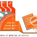 2015 12월 오픈하우스 이미지