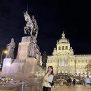 좋은민박 | 유럽 프라하 한인민박 위치 좋고 후기 좋은 프라하코코