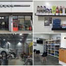 공임나라 동탄점 이미지