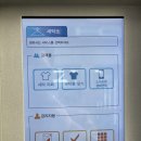 형제사세탁소 이미지