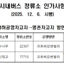 동원프리텔 이미지