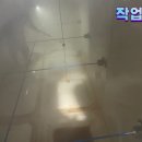 티에스환경 이미지