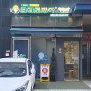 가산동 주민센터 이미지